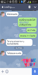 Screenshot_2016-11-19-18-20-04