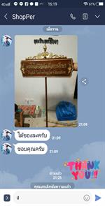 Screenshot_25620917_161913