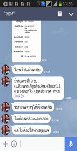 rw01
