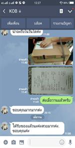 ww_๑๘๐๖๐๖_0004
