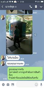ww_๑๘๐๖๐๖_0006