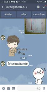 ww_๑๘๐๖๐๖_0018