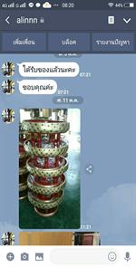 ww_๑๘๐๖๐๖_0021