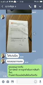 ww_๑๘๐๖๐๖_0037