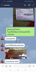 สสส_๒๐๐๕๐๒_0003