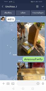 สสส_๒๐๐๕๐๒_0014