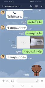 สสส_๒๐๐๕๐๒_0018