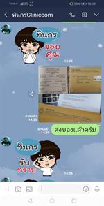 สสส_๒๐๐๕๐๒_0023