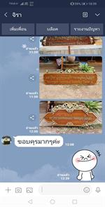 สสส_๒๐๐๕๐๒_0024