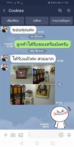สสส_๒๐๐๕๐๒_0027