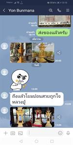 สสส_๒๐๐๕๐๒_0029