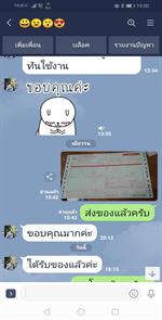สสส_๒๐๐๕๐๒_0035
