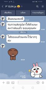 สสส_๒๐๐๕๐๒_0036