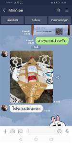 สสส_๒๐๐๕๐๒_0037