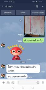 สสส_๒๐๐๕๐๒_0038