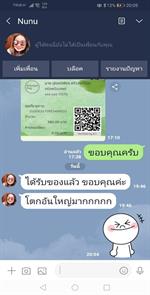 สสส_๒๐๐๕๐๒_0042
