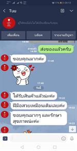สสส_๒๐๐๕๐๒_0044