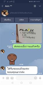 สสส_๒๐๐๕๐๒_0046