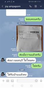 สสส_๒๐๐๕๐๒_0048