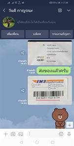 สสส_๒๐๐๕๐๒_0050