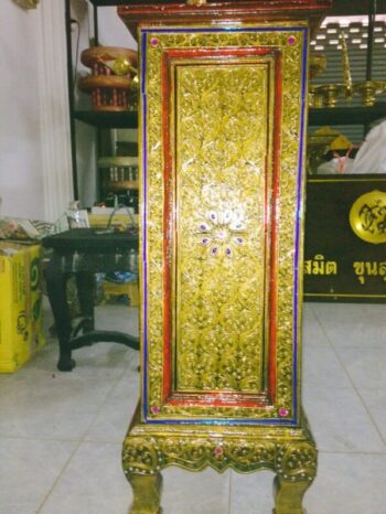 ตู้บริจาค