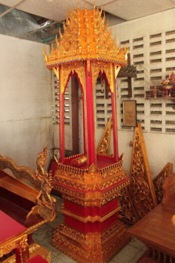 บุษบก