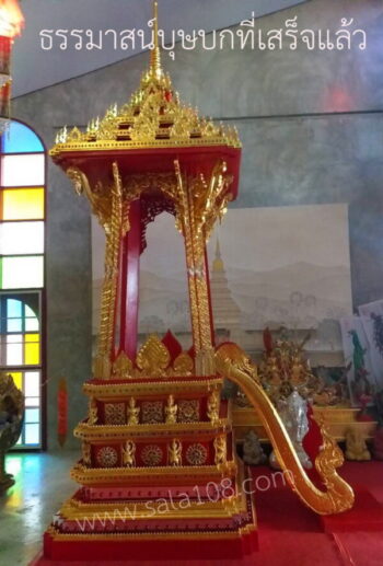 [:th]ธรรมาสน์แบบบุษบก[:]