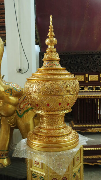 อูปปลายแหลม