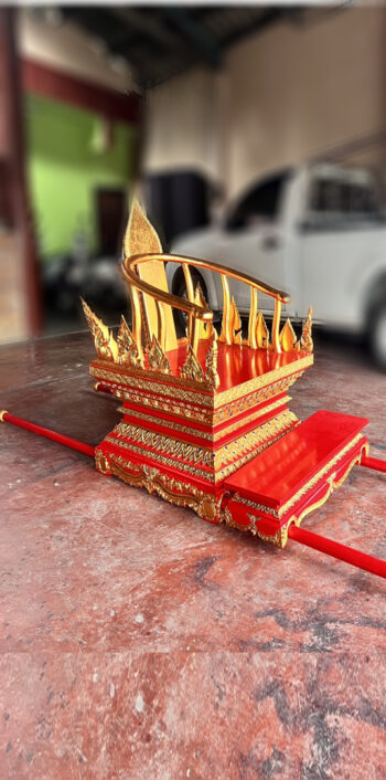 [:th]เสลี่ยง[:]
