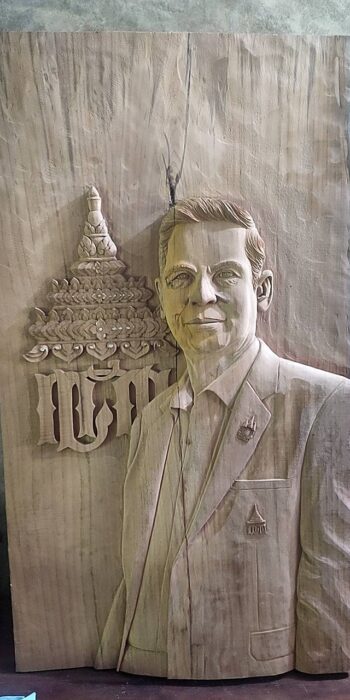 แกะสลักภาพเหมือนบุคคล