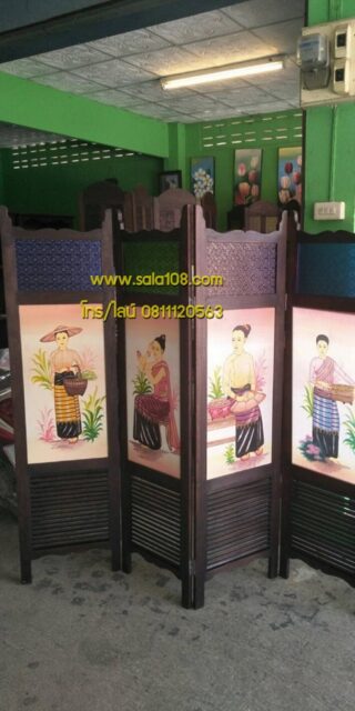 ฉากกั้นห้อง