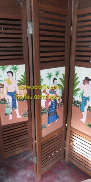 ฉากกั้นห้องเพนท์ภาพ