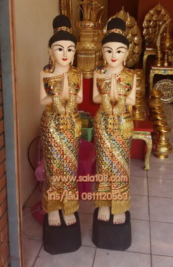 นางไหว้ต้อนรับ