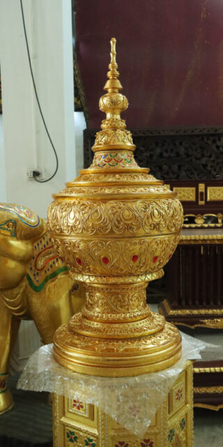 อูปปลายแหลม
