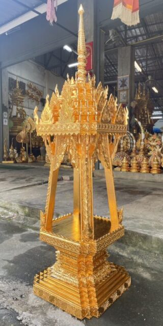 [:th]บุษบกไม้สักสีทอง[:]