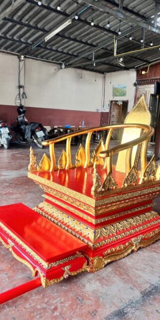 เสลี่ยง