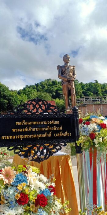 ป้ายชื่ออาคาร,ป้ายหน้าอนุสาวรีย์ สถานที่สำคัญ